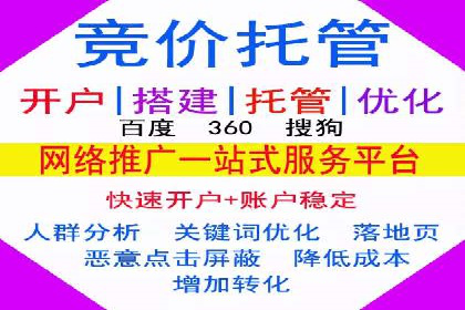 信息流推广技巧解析：实战案例分析