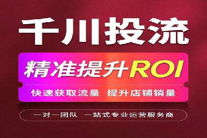 案例分享：SEM搜索引擎优化助力中小企业突破困境